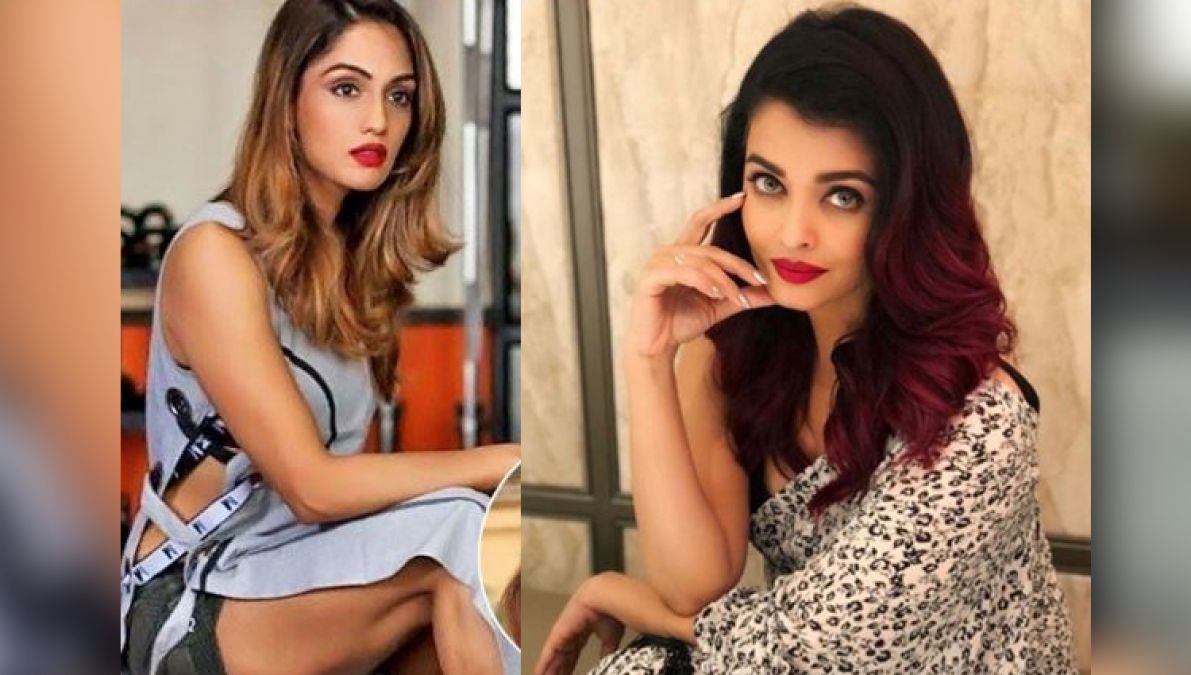 Aishwarya Rai Bachchan's sister-in-law is also beautiful as her