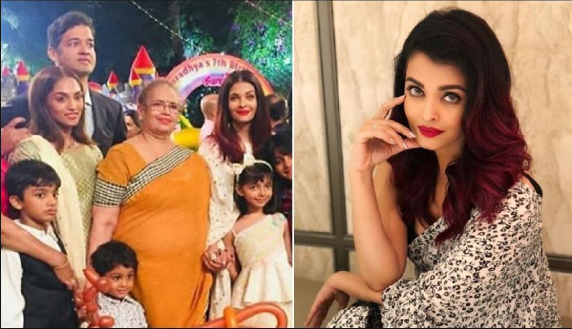 Aishwarya Rai Bachchan's sister-in-law is also beautiful as her