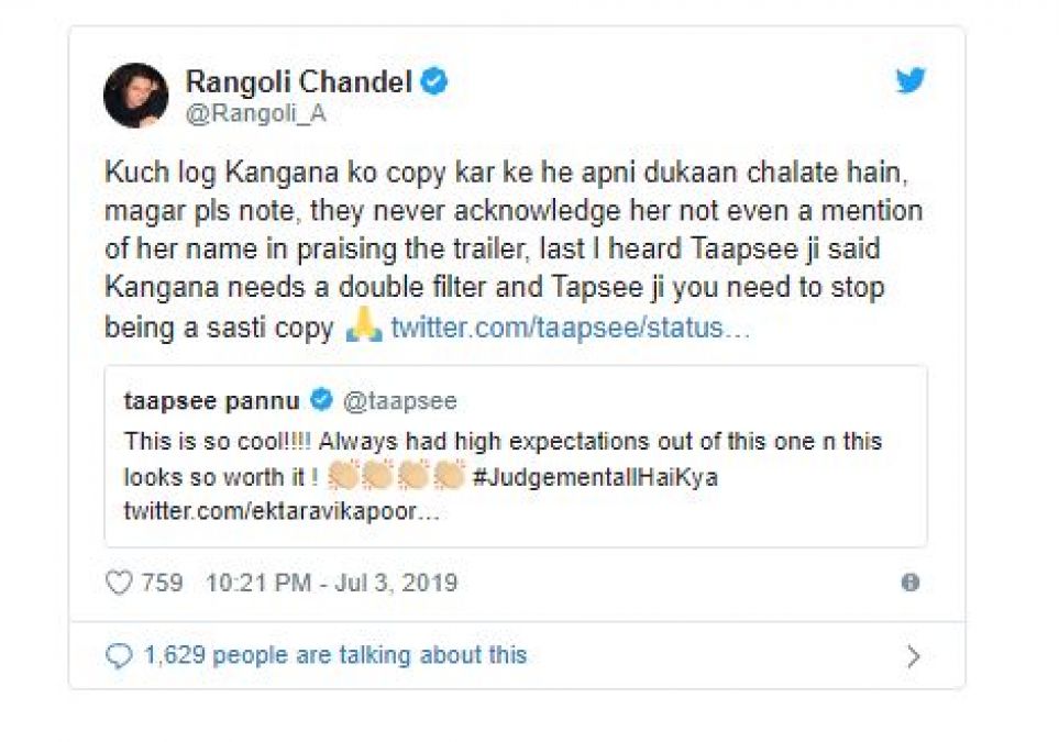 Taapsee Pannu reacts to Rangoli Chandel’s “sasti copy” comment