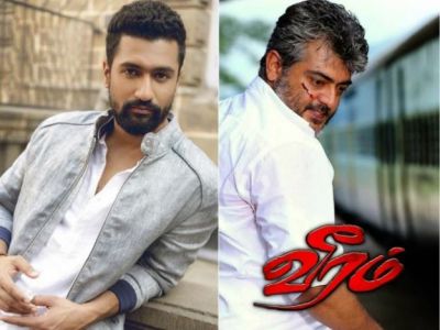 After Akshay Kumar, Vicky Kaushal too Opts Out of Veeram Remake, this is the reason