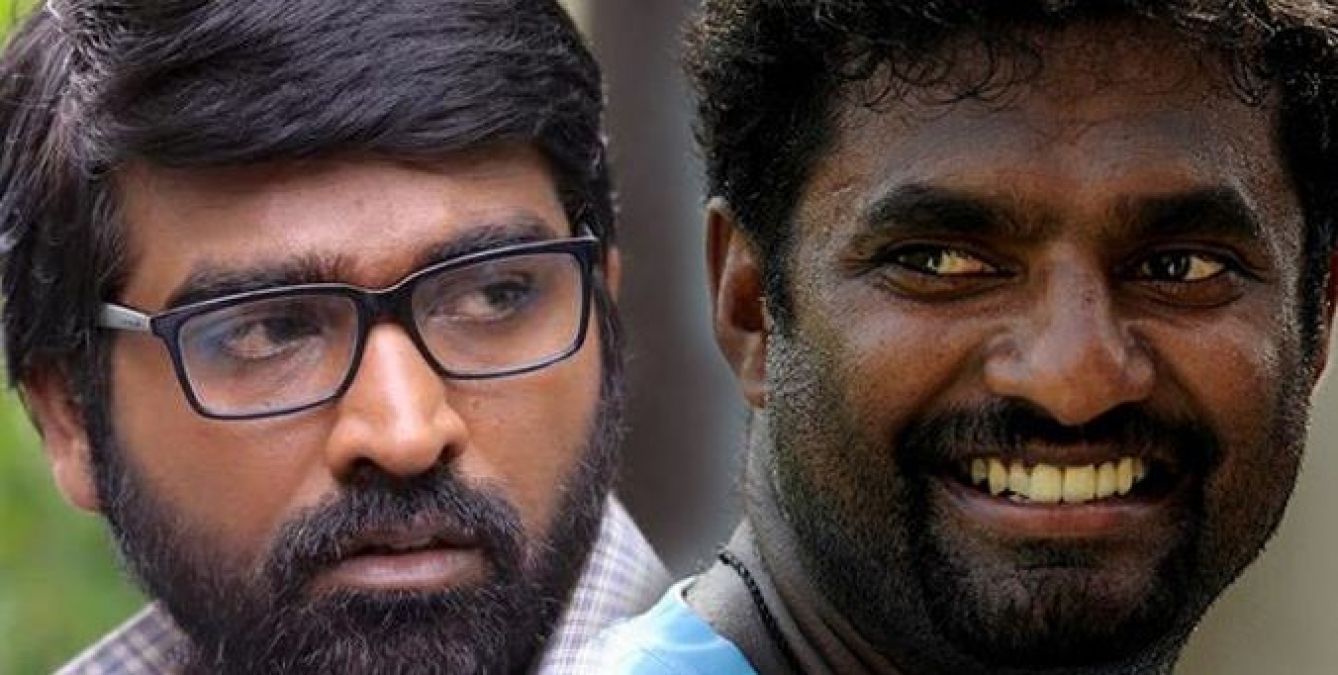 Tamil actor Vijay Sethupathi to play Muttiah Muralitharan in film '800'