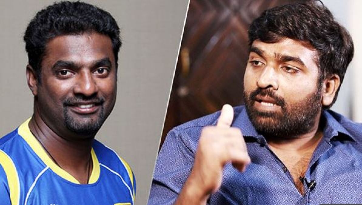 Tamil actor Vijay Sethupathi to play Muttiah Muralitharan in film '800'