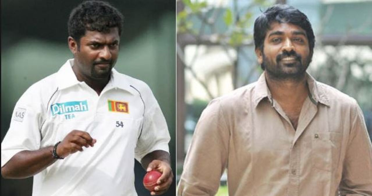 Tamil actor Vijay Sethupathi to play Muttiah Muralitharan in film '800'