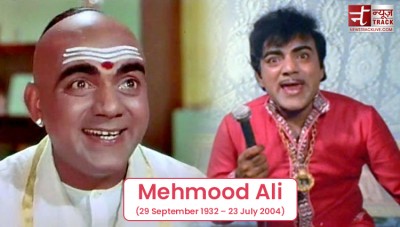 Amitabh pleaded in front of Mehmood, from selling eggs to driving a taxi worked hard