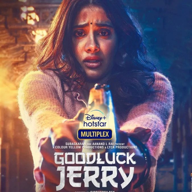 Nayanthara told Janhvi this big thing for 'Good Luck Jerry'