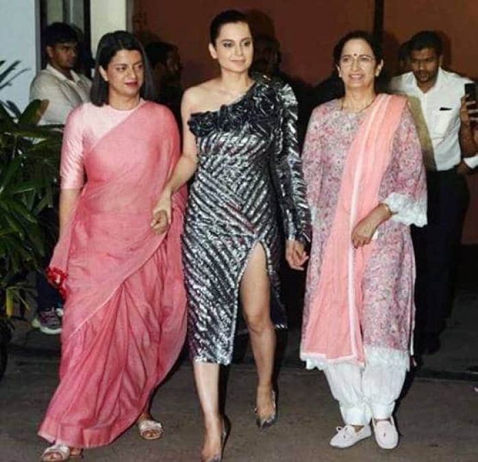 Judgmental...': The whole family of Kangana showed up at the screening Ekta-Rajkumar but did not appear!