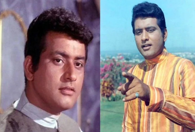 This famous actor gave 'Roti Kapada Aur Makaan' to Amitabh Bachchan in bad times