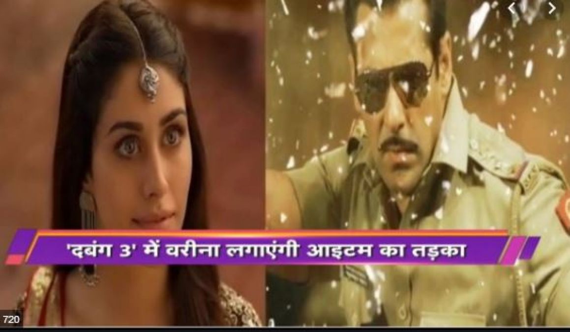 Dabangg 3: So On 'Munna Badnaam' With Salman Khan, This Actress to do a sassy number!