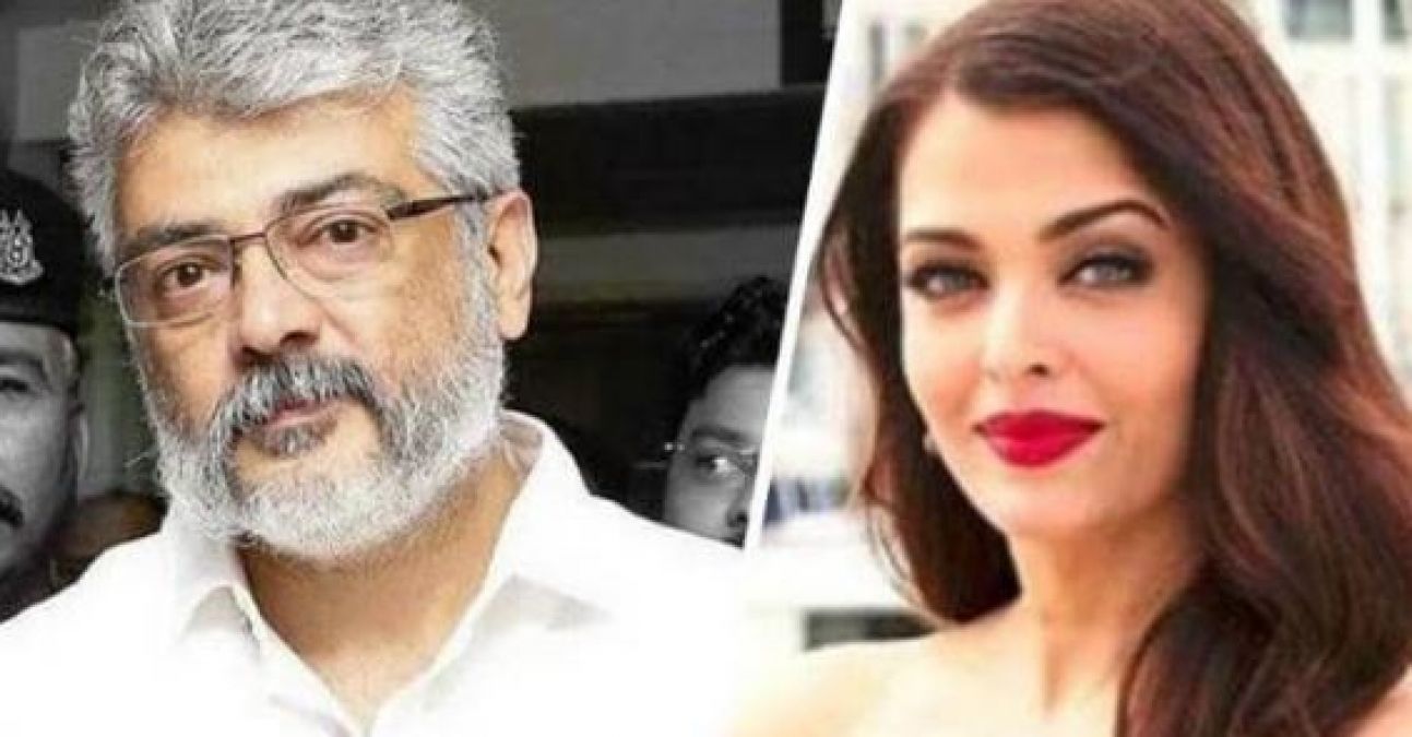 Aishwarya became a fan of this South Actor, gave such a big statement!