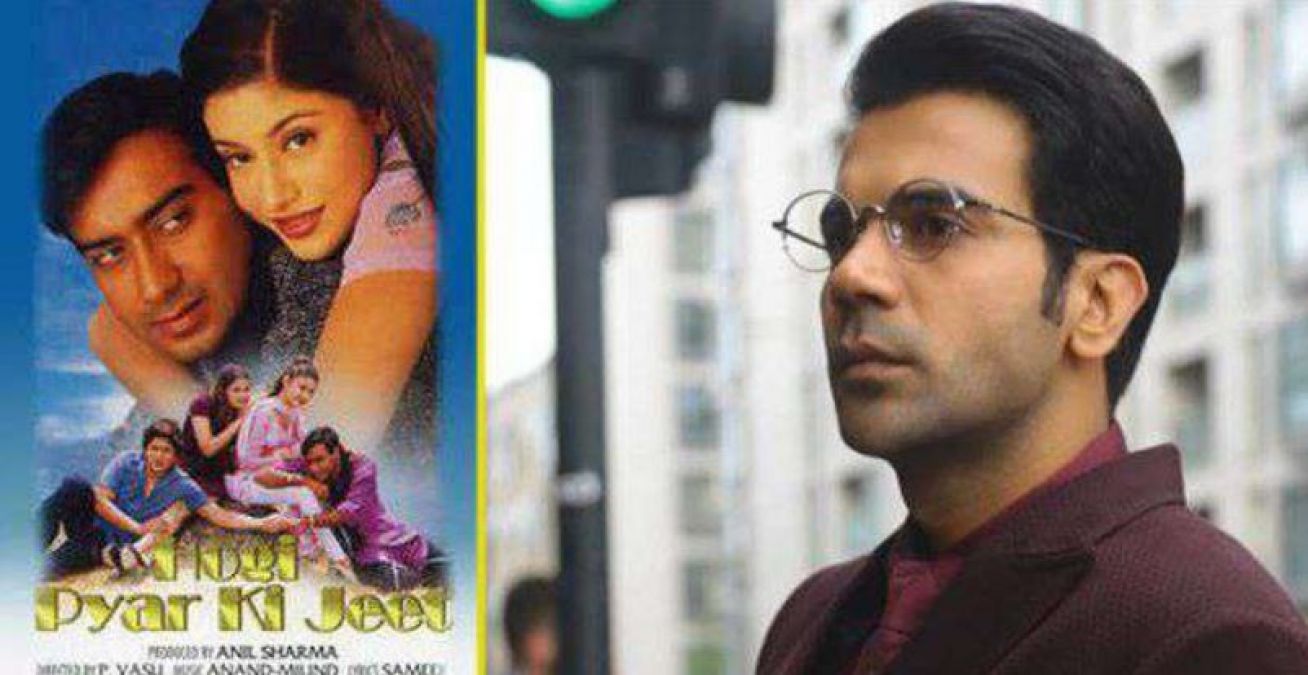 20 साल बाद बनेगा अजय की हिट फिल्म का सीक्वल, टीवी एक्ट्रेस संग रोमांस करेंगे राजकुमार !