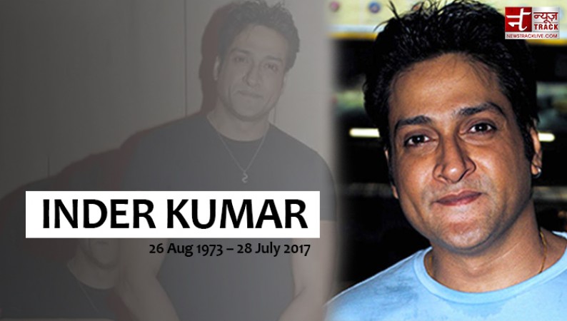 Inder Kumar's career ruined by this accident, shocking video went viral after his death