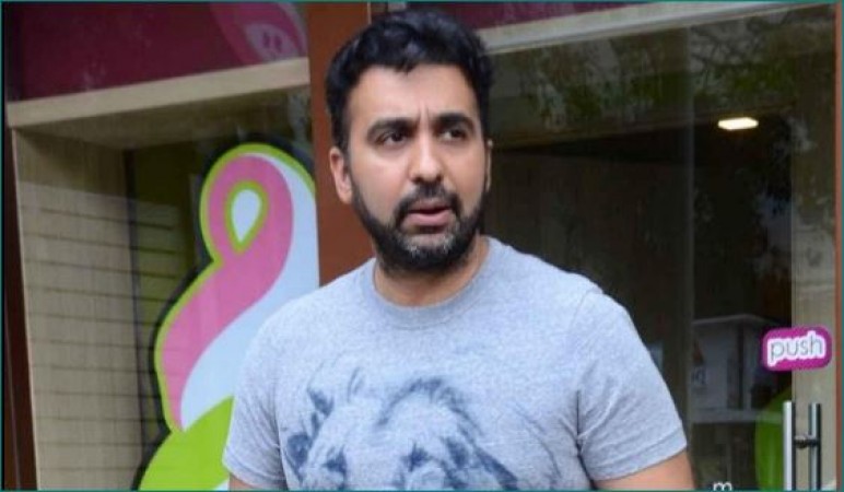 Mumbai Police doesn't want to leave Raj Kundra under any circumstances! Says this