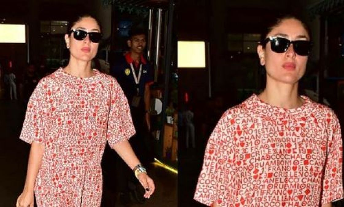Kareena, who was spotted at the airport, fans said, 