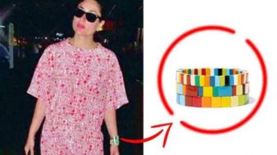 Kareena's special bracelet will make everyone conscious, You'll be shocked to hear the price!