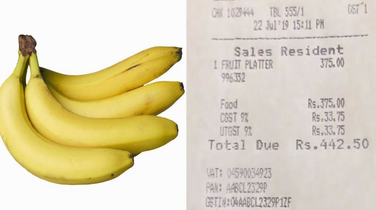 Rahul became boss on his birthday, the hotel fined 50 times for giving expensive bananas!
