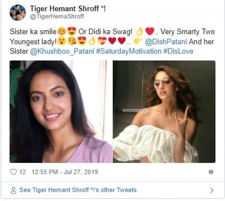 Disha shares a photo of this unknown girl, Tiger had to come and...
