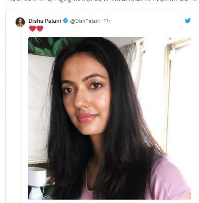 Disha shares a photo of this unknown girl, Tiger had to come and...