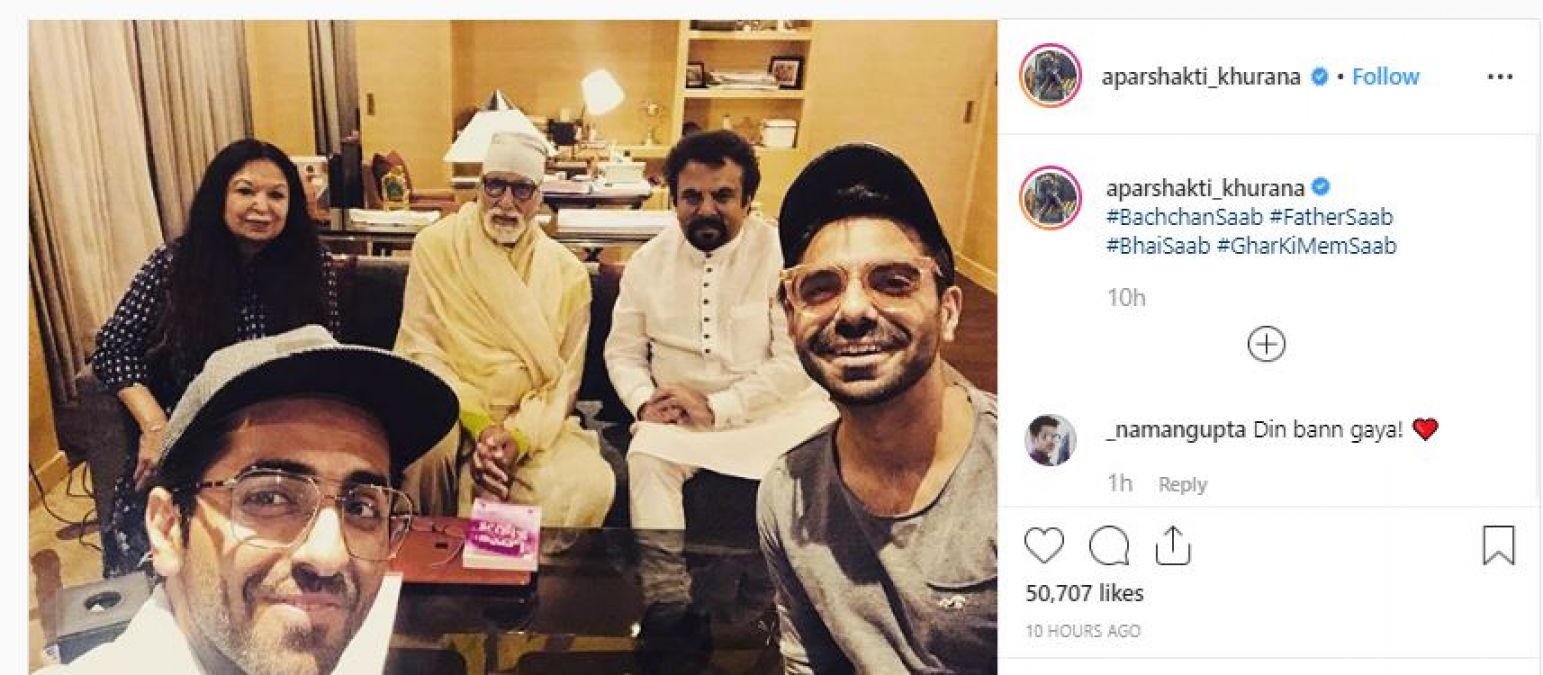 Ayushman's Family Spotted With Big B, Photo Go Viral