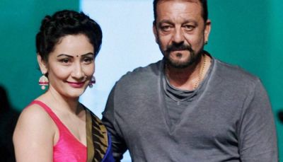 The film made without permissions; now Sanjay Dutt to face legal consequences!