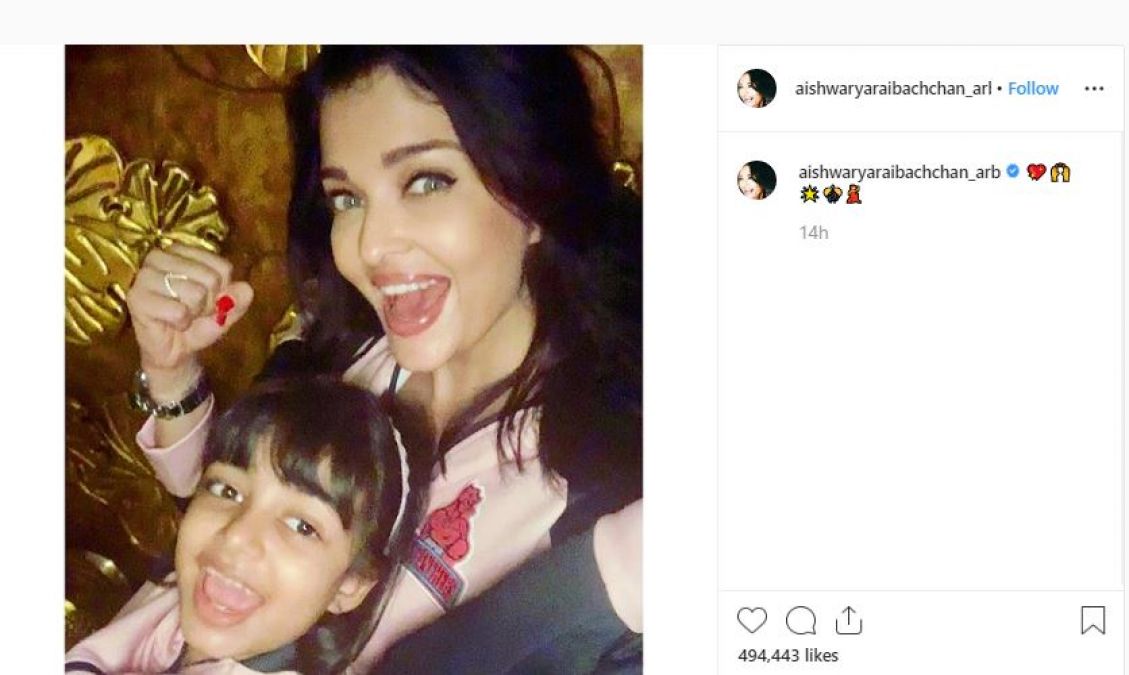 Beautiful Photo Of Aishwarya and her daughter go Viral, read Abhishek's Comment!