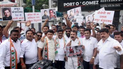 'इंदु..' पर मचा कोहराम, कांग्रेस ने मुंबई में चलता शो रुकवाया