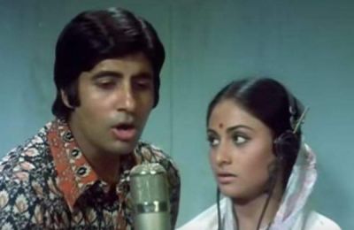 'जया-अमिताभ' की 'अभिमान' के सफलतम 44 साल