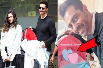 Arjun Rampal announce newborn son's name and shared pics