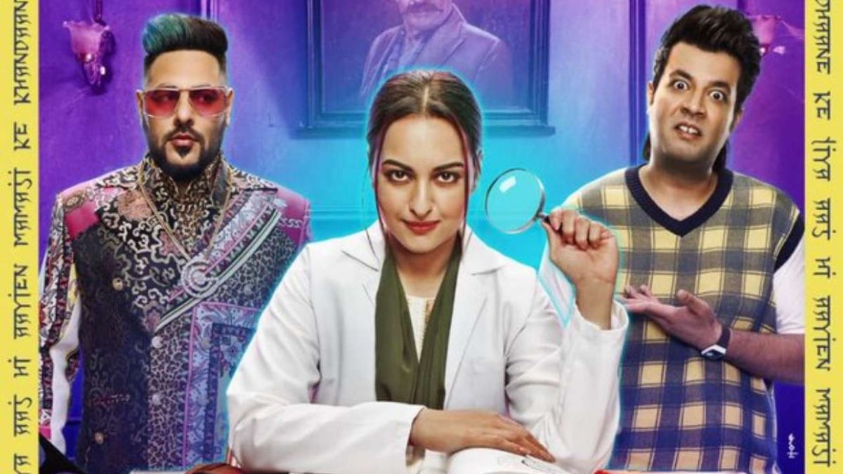 Sonakshi Sinha's Khandaani Shafakhana to be a hit, thanks to this film