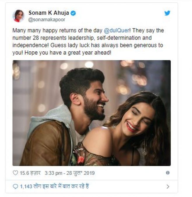 Sonam Kapoor Wishes Dulquer Salmaan on His Birthday With a Special posts