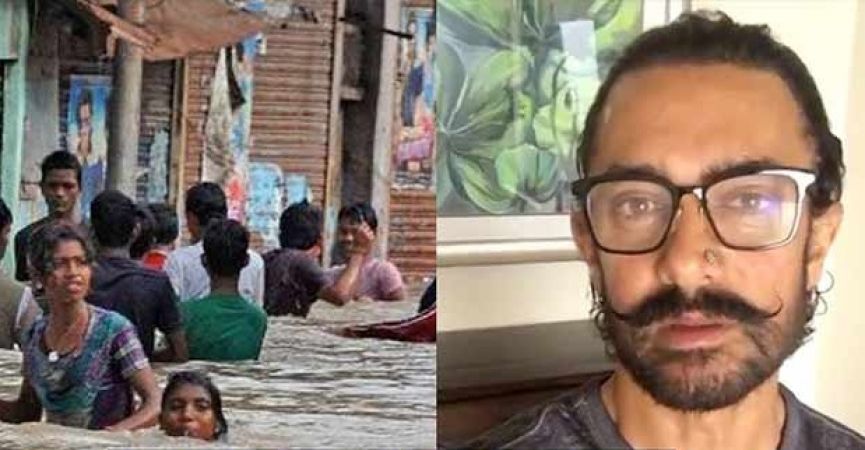 आमिर की मदद का मजाक बना रहे यूजर्स