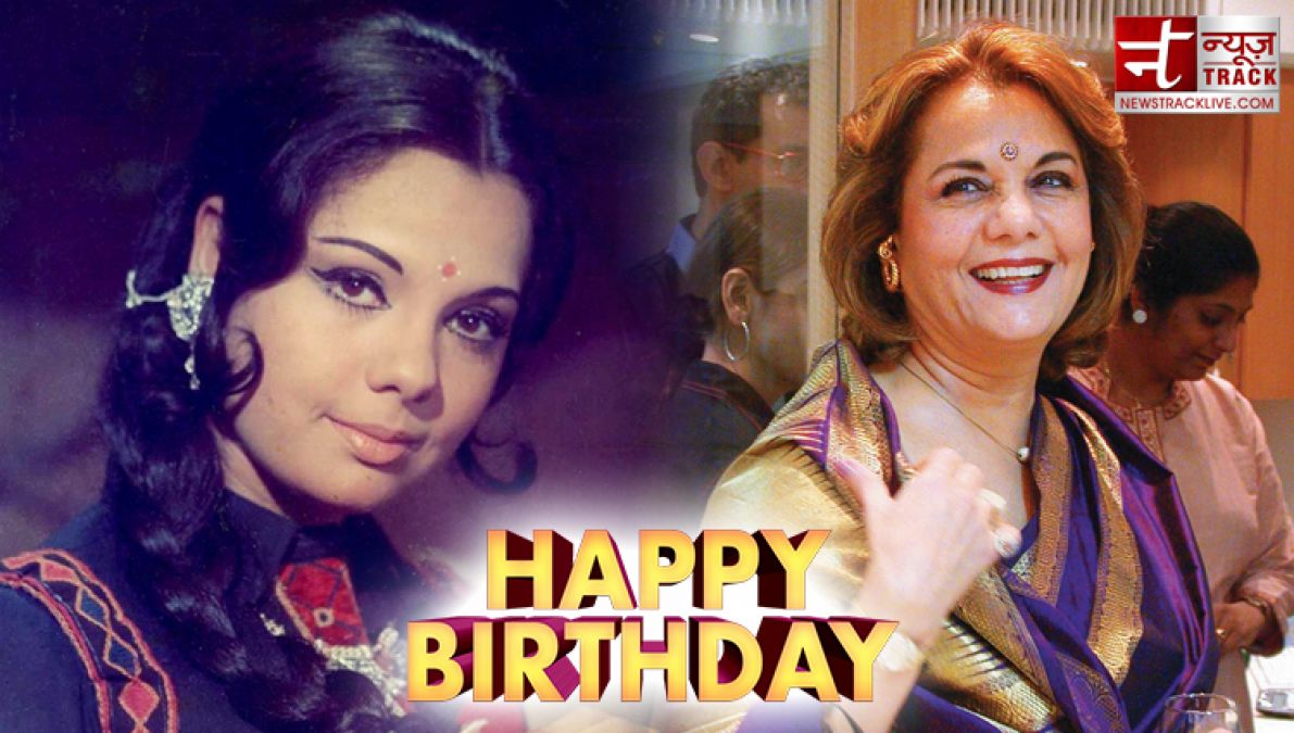 Birthday Special: Once this actress outperformed everyone in her beauty, now looks like this in her old-age!