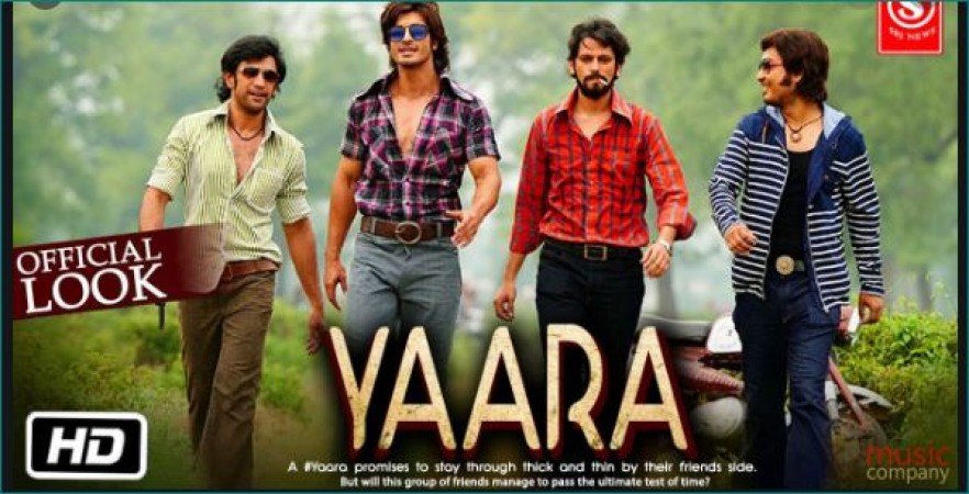 Vidyut Jamwal's film 'Yaara' released, Know its review