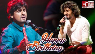 Birthday Special: Sonu Nigam started singing at the age of 4, has been deeply involved in these big controversies!
