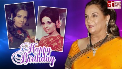 Birthday: Mumtaz left industry after marriage, fought battle with cancer