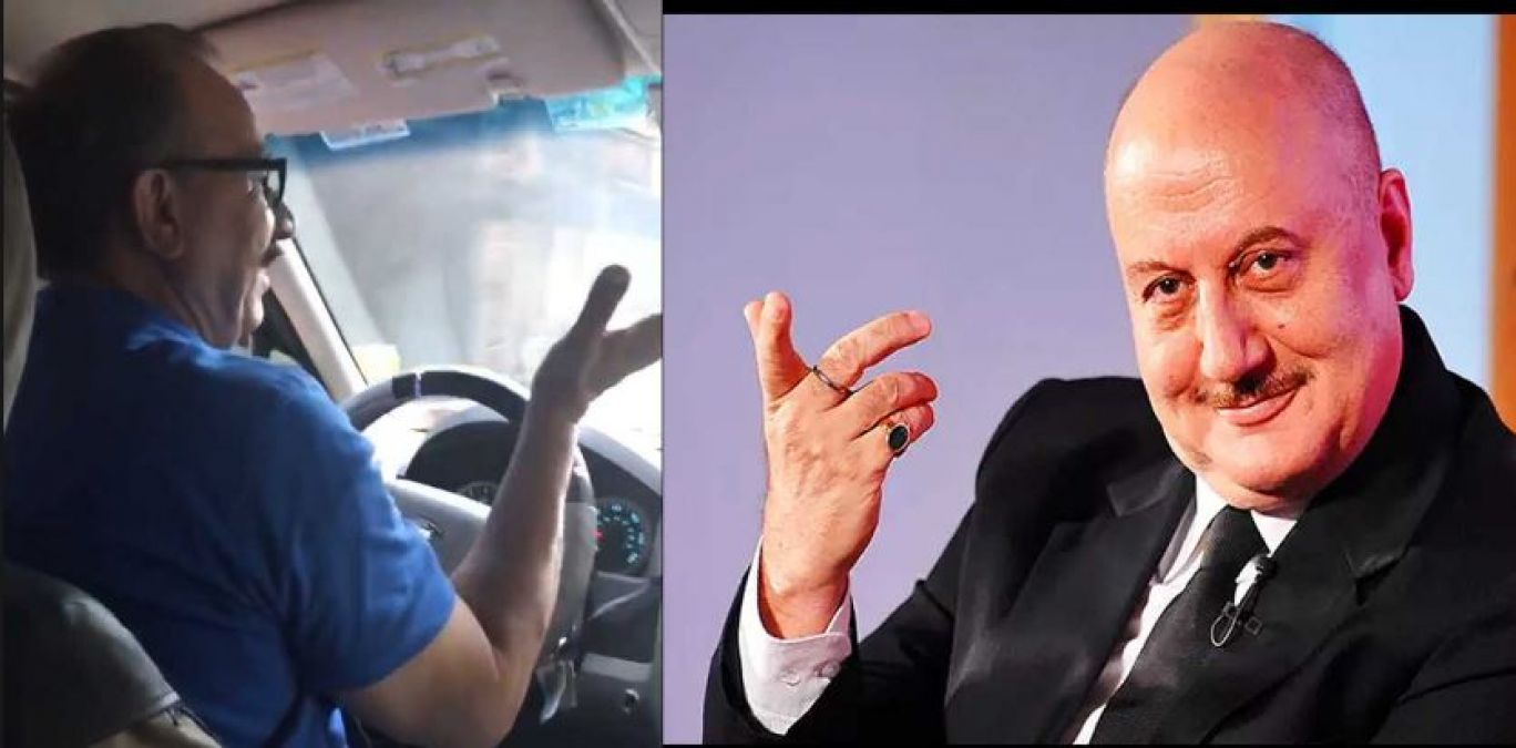 Video: Anupam Kher said this to the cab driver, see here!