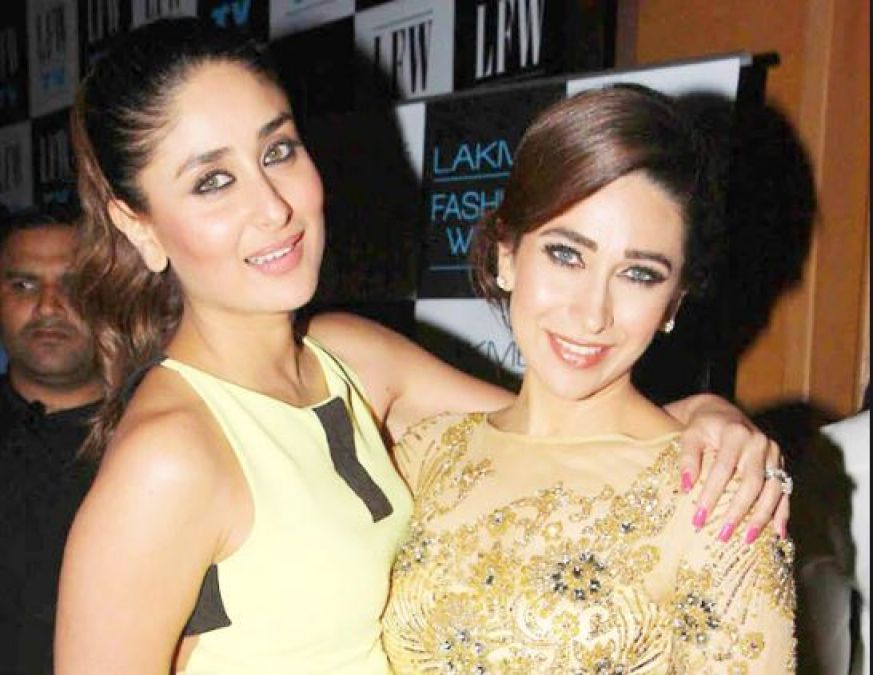 Kareena's house to see marriage celebrations, this star to get engaged!