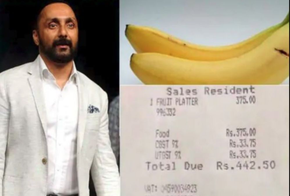 Rahul Bose now gets stranded in the banana case, this big association came in support of the hotel!