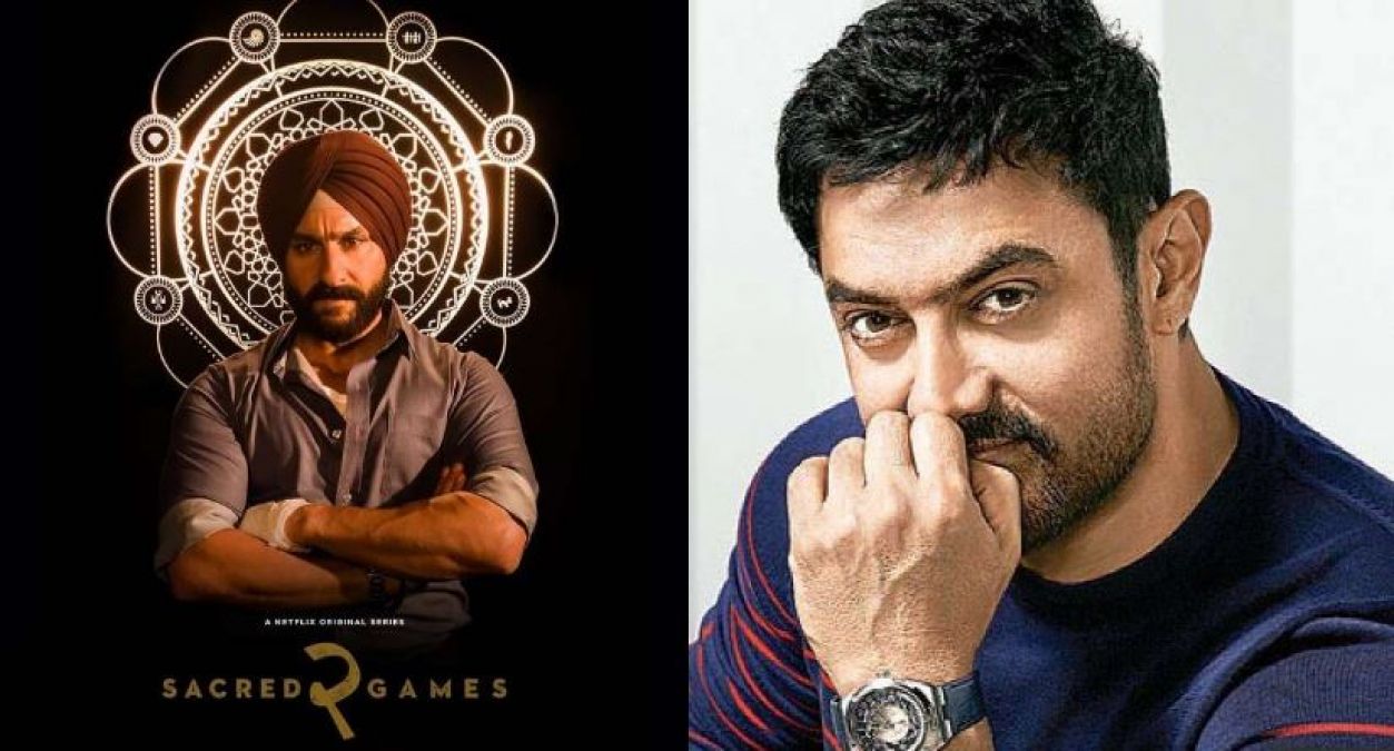 आमिर खान ने पूछी Sacred Games 2 की कहानी, सैफ ने बताई....