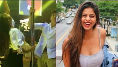 So now King Khan's daughter Suhana is also enhancing her dancing skills!