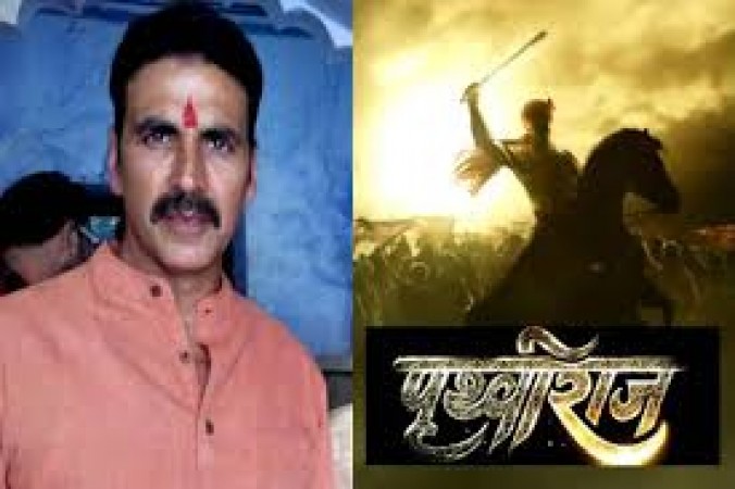 'Four lines on Emperor Prithviraj Chauhan, why the whole book on Mughals?', Akshay Kumar raised the question on history