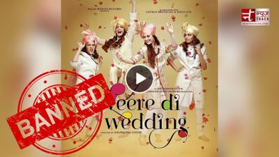 Veere Di Wedding Review : सिर्फ लड़के ही क्यों ले सारे मज़े?