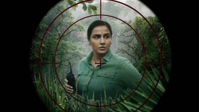 Video: Vidya Balan's new movie 'Sherni' trailer released