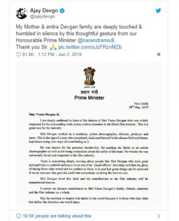 PM Modi writes a letter on Veeru Devgn's demise, read on!