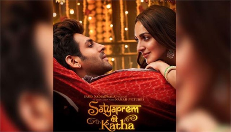 Amazing trailer of Karthik and Kiara's film to be released tomorrow