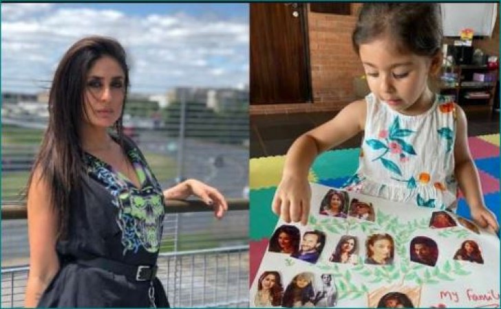 Kareena Kapoor shares cute photos of niece Inaaya