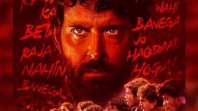 Hrithik Roshan's 'Super 30' trailer out today!