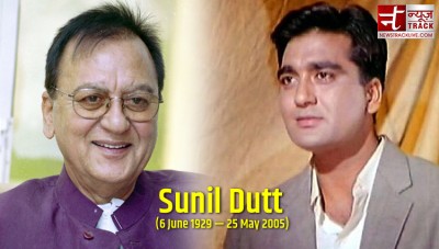 Sunil Dutt had written a letter to this famous actor few hours before he died
