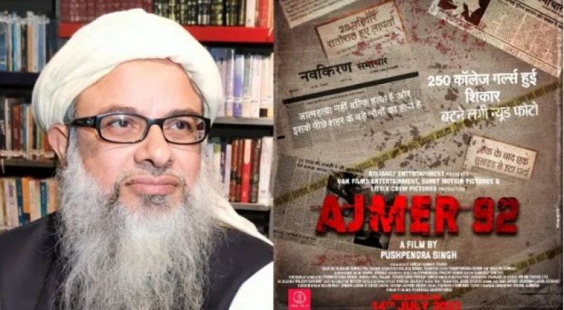Maulana Madani is afraid of truth, demanding the government to ban 'Ajmer 92'
