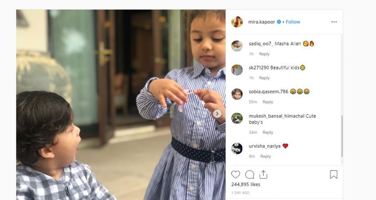 Mira Rajput's this video will make you laugh; see here!