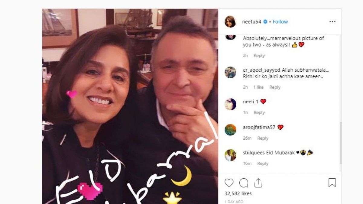 Rishi-Neetu wished their fans Eid from the US!